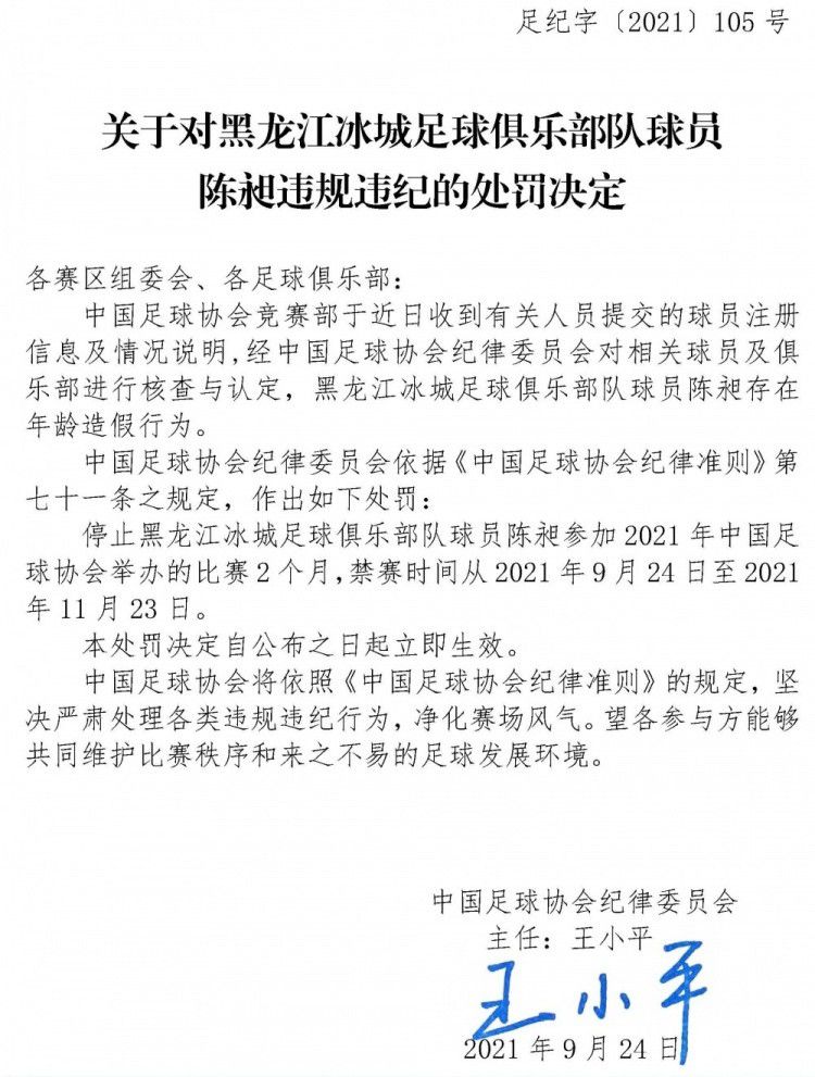 最后，那些不带有动作要素的，纯洁的灾害镜头，则被3D化晋升了恢宏壮阔感。